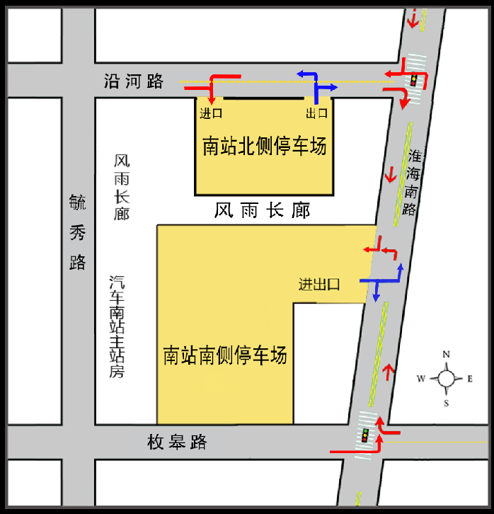 汽車服務(wù)經(jīng)營部