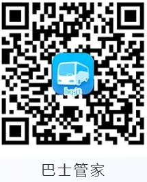 淮汽集團(tuán)開通淮安至祿口機(jī)場(chǎng)聯(lián)程運(yùn)輸